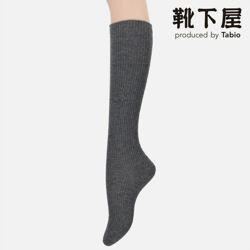 【あす楽】【靴下屋】 紡毛リブハイソックス / 靴下 タビオ Tabio くつ下 ハイ レディース 日本製