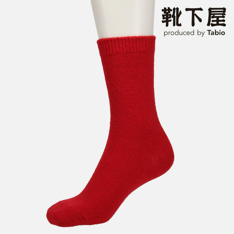 【あす楽】【靴下屋】 紡毛ベタソックス / 靴下 タビオ Tabio くつ下 クルー レディース 日本製 2212ka