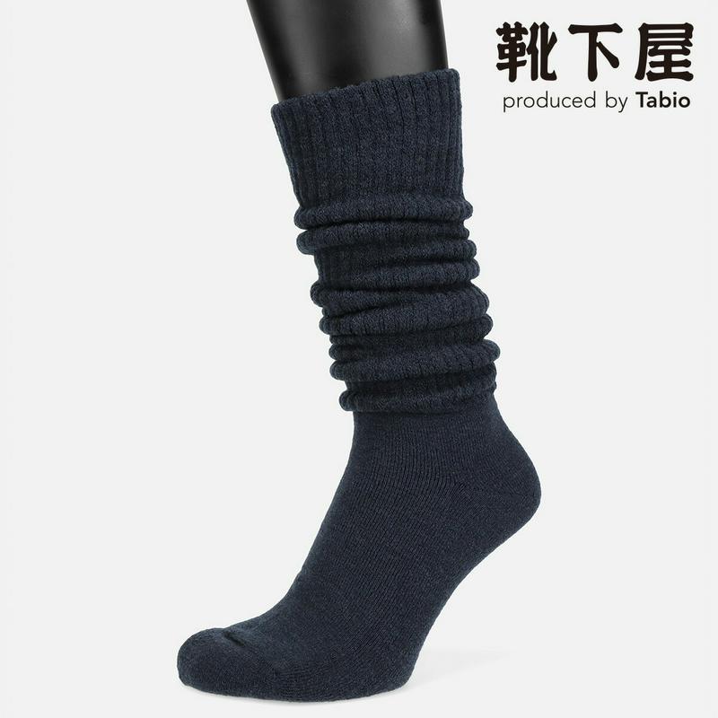 【公式 Tabio MEN】 メンズ ウール バルキー パイル ルーズソックス / 靴下屋 靴下 タビオメン タビオ くつ下 クルー ソックス メンズ 日本製 2401de2