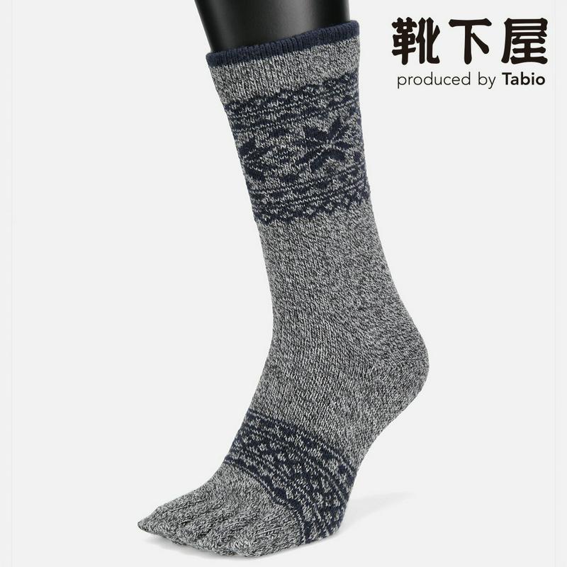 【全品送料無料★〜1/16 23:59迄】【あす楽】【Tabio MEN】 メンズ ウール撚り杢雪柄五本指ソックス / 靴下屋 靴下 タビオ くつ下 クルー 5本指 5本指靴下 五本指靴下 5本指ソックス 五本指ソックス メンズ 日本製