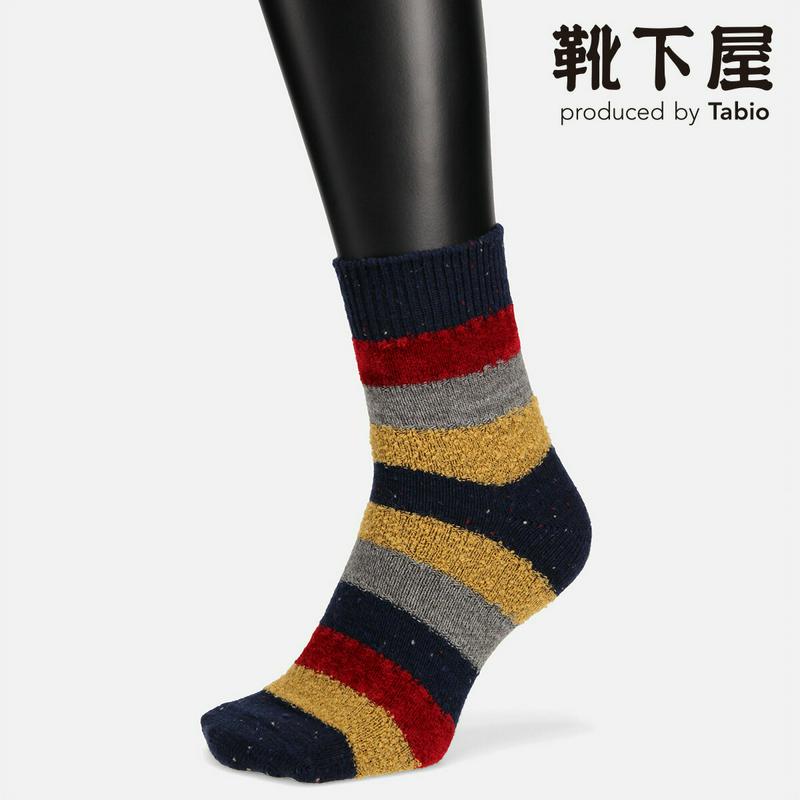 【あす楽】【Tabio MEN】 メンズ ウールネップ異素材ボーダーソックス 27〜29cm / 靴下屋 靴下 タビオ くつ下 メンズ 大きいサイズ L 日本製