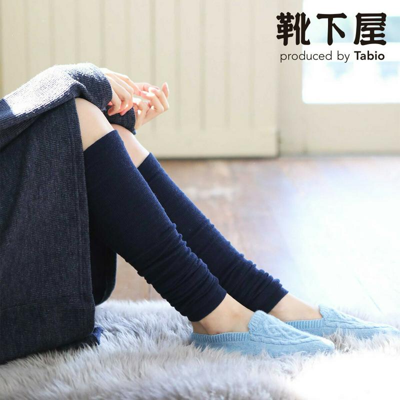 【あす楽】【TABIO LEG LABO】 ソーラータッチロングレッグウォーマー / 靴下屋 靴下 タビオ くつ下 レディース 日本製
