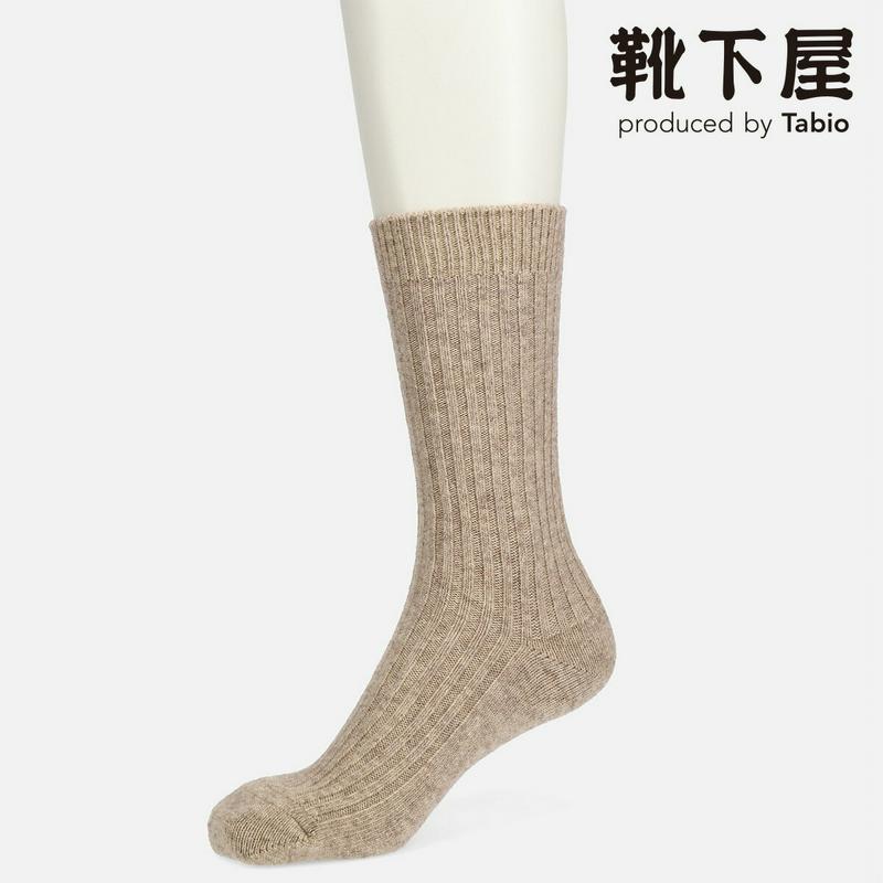 【全品送料無料★〜1/16 23:59迄】【あす楽】【Tabio】 WOODY TONE2×2リブソックス / 靴下屋 靴下 タビオ くつ下 クルー レディース 日本製