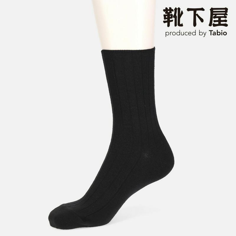 【全品送料無料★〜12/26 23:59迄】【あす楽】【靴下屋】 毛混9×2太リブソックス / 靴下 タビオ Tabio くつ下 クルー レディース 日本製 2112ka