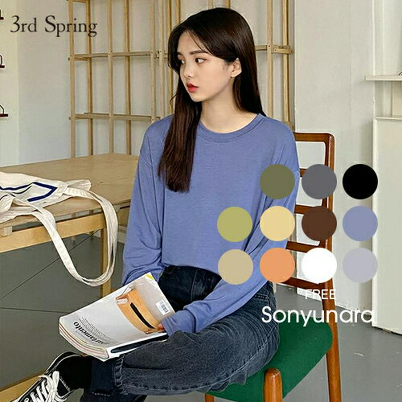 SONYUNARA(ソニョナラ)365ルーズフィット起毛Tシャツ【11/27up_ka】韓国 韓国ファッション Tシャツ ロンT 無地 起毛 デイリー 着回し ベーシック 秋 冬 レディース ファッション【5】