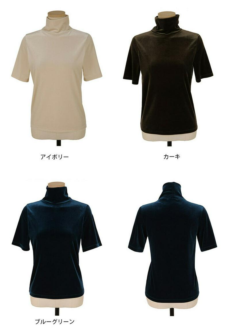UPTOWNHOLIC(アップタウンホリック)ベルベットT【12/2up_go】韓国 韓国ファッション　Tシャツ　トップス　ハイネック　半袖　ベロアTレディース ファッション【5】※メール便不可