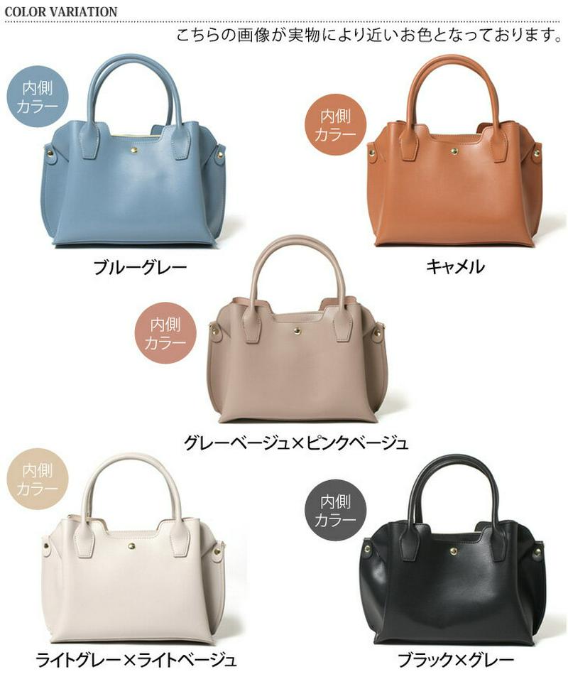 レガートラルゴ Legato Largo かるいかばん そこっぴ フェイクレザー 2WAY ハンドバッグ レディース 小さめ ブランド トートバッグ ショルダーバッグ 斜めがけ 軽量 通勤 通学 旅行 ICカード