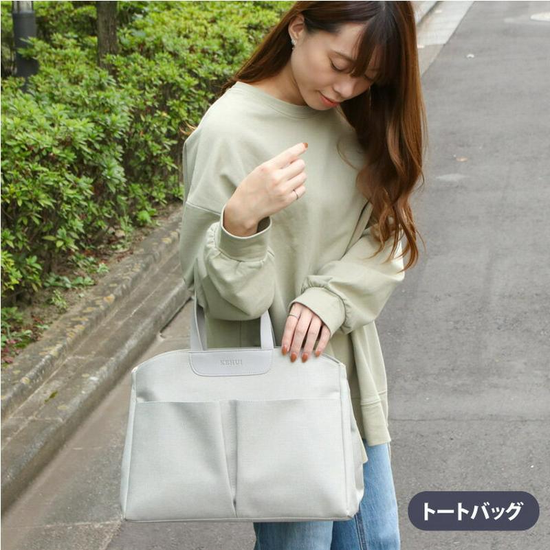 3wayタイプ マザーズバッグ レディース バッグ ママ バック ショルダーバッグ トートバッグ 大容量 軽量 収納 多機能 便利 シンプル おしゃれ 撥水 肩掛け 手提げ ママバッグ マタニティ a4 無地