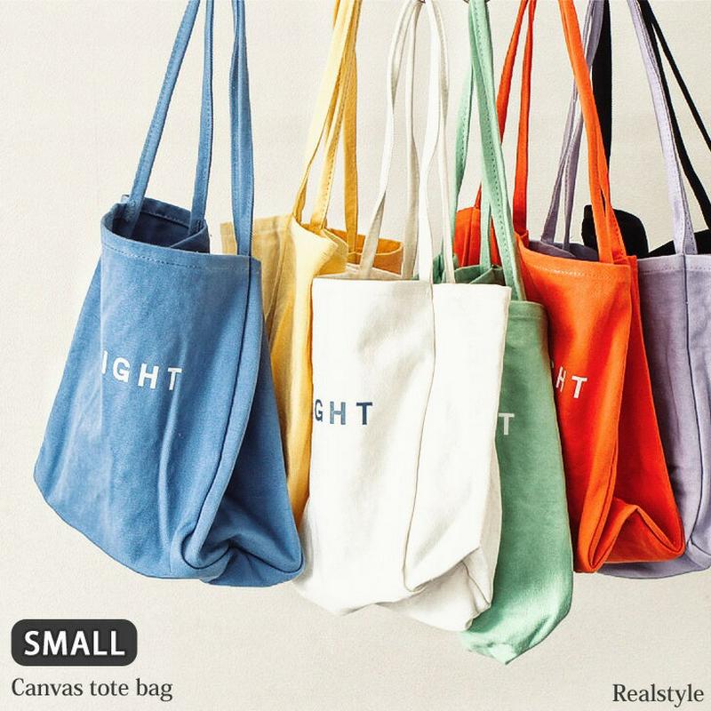 【Small】DELIGHTプリントキャンバストートバッグ 小さめ 布 帆布 レディース マチ広 無地 通学 通勤 旅行 エコバッグ レジバッグ コンビニバッグ ランチバッグ マイバッグ 肩掛け 軽量 可愛い 鞄 マチ付き コットン ミニ マザーズバッグ マザーズバック メール便
