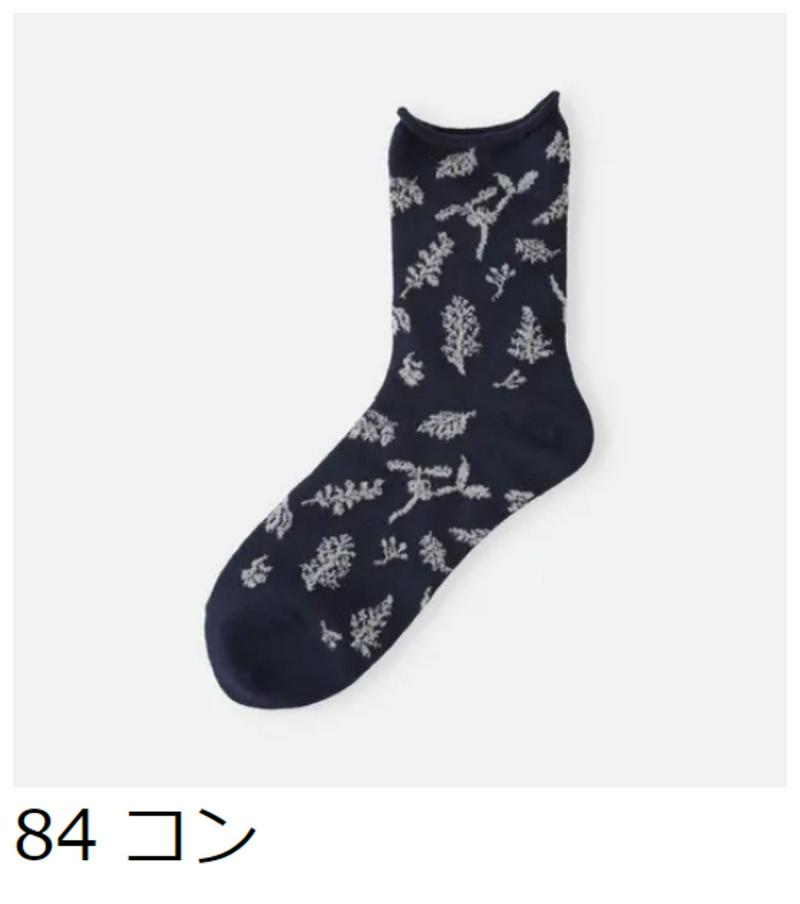 【あす楽】【Tabio】 クリスマスリーフ柄ソックス / 靴下屋 靴下 タビオ くつ下 クルー レディース 日本製