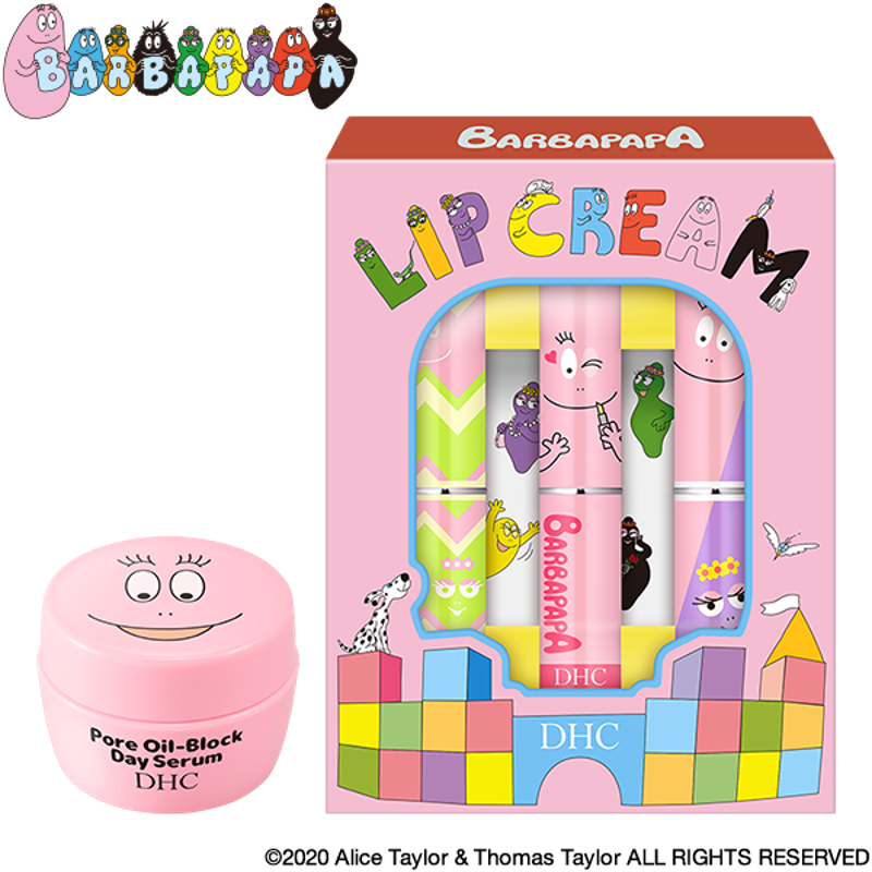 ポアナオイルブロックデイセラム＆薬用リップクリーム 3本セット［バーバパパ］