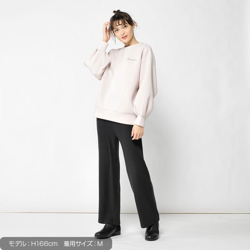 ストレートパンツ