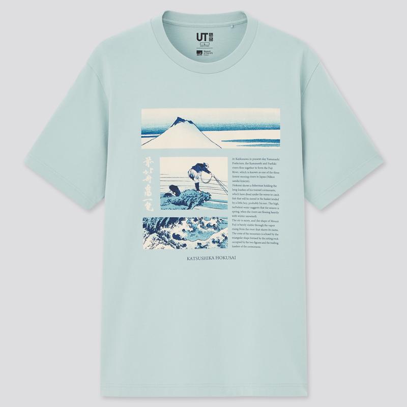 北斎カラーズ UT グラフィックTシャツ（半袖・レギュラーフィット）
