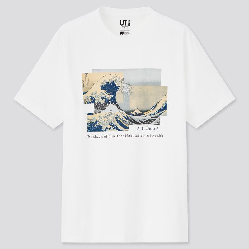 北斎カラーズ UT グラフィックTシャツ（半袖・レギュラーフィット）