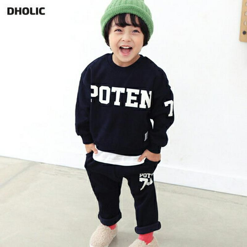 裏起毛POTENロゴスウェット上下SET・p009935 キッズ【3~8才】【set】【セットアップ setup トップス スウェット トレーナー パンツ ズボン ロングパンツ 長ズボン ロゴ 裏起毛 女の子 男の子 冬 韓国 韓国子供服 子供 こども 子供服 こども服】【KIDS】
