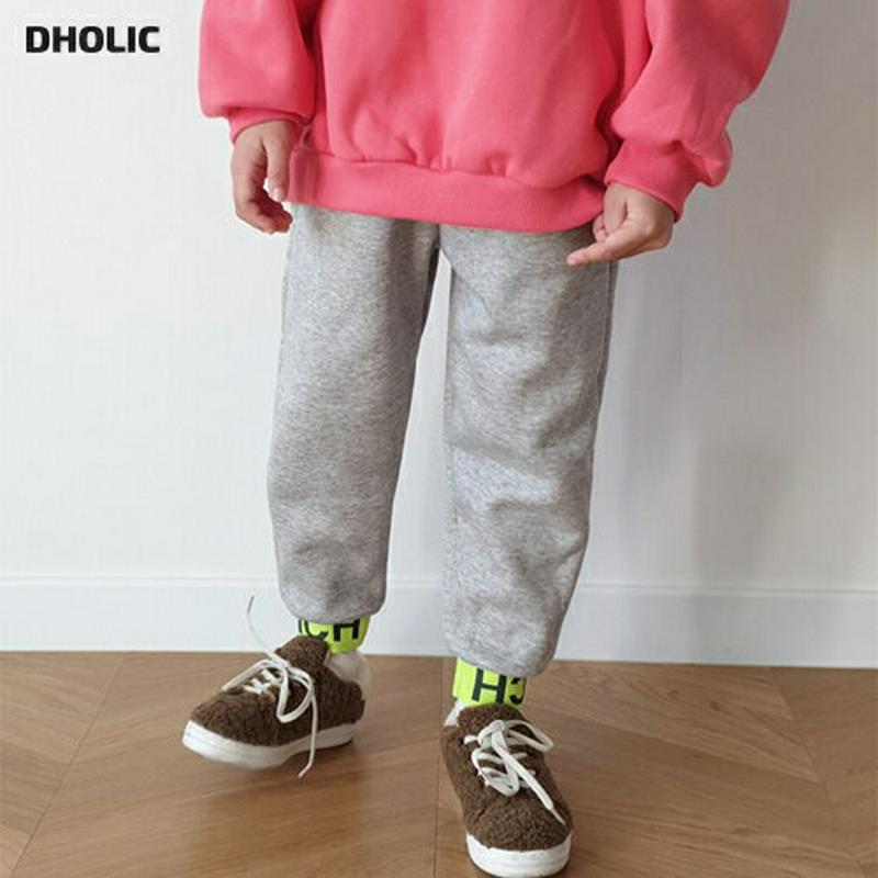【キッズ30%OFF】裏起毛ロゴアンクルジョガーパンツ(junior)・u09700 キッズ【9~17才】【pt】【パンツ ズボン ロングパンツ 長ズボン ジョガーパンツ アンクル ロゴ 裏起毛 ラフ カジュアル 女の子 男の子 冬 韓国 韓国子供服 子供 こども 子供服 こども服】【KIDS】