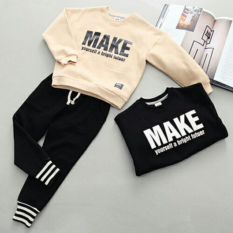 裏起毛MAKEスウェット上下SET・p009928 キッズ【3~8才】【set】【セットアップ setup トップス スウェット トレーナー パンツ ズボン ロングパンツ 長ズボン ロゴ 裏起毛 女の子 男の子 冬 韓国 韓国子供服 子供 こども 子供服 こども服】【KIDS】