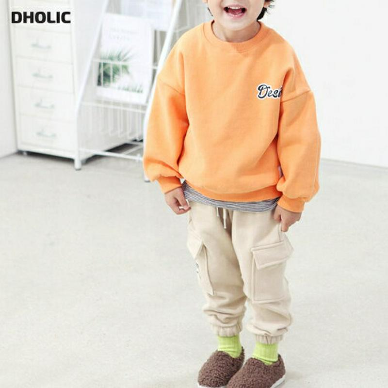 裏起毛カラフルロゴスウェット上下SET・p009933 キッズ【3~8才】【set】【セット set トップス スウェット トレーナー パンツ ズボン 長ズボン ロングパンツ 長袖 裏起毛 ロゴ 女の子 男の子 冬 韓国 韓国子供服 子供 こども 子供服 こども服】【KIDS】