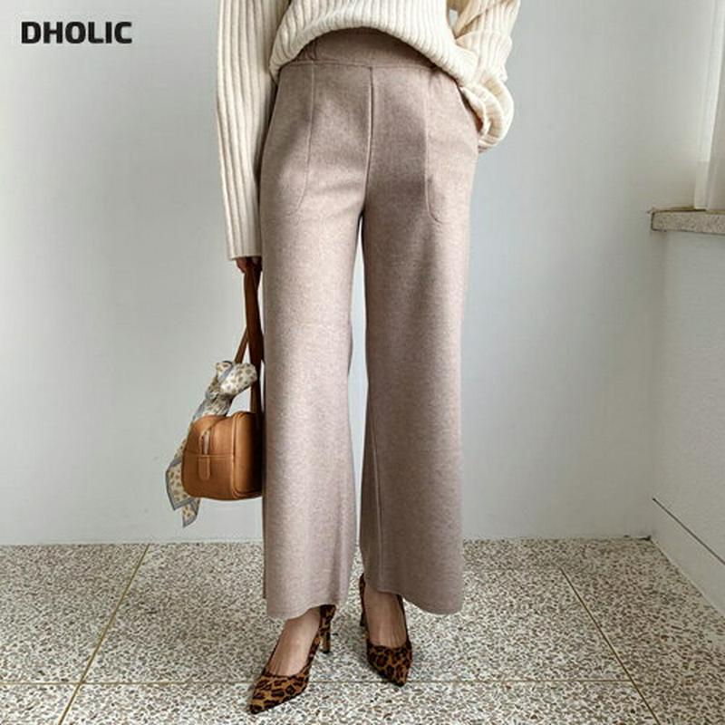 【只今10%OFF】ソフトストレートパンツ・全3色・b61184 レディース 【pt】【パンツ ズボン ロングパンツ 長ズボン ストレートパンツ ストレート ソフト 単色 無地 シンプル カジュアル 大人 秋 冬 韓国 ファッション】