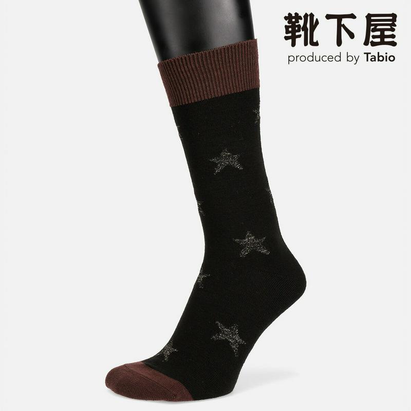 【全品送料無料★〜12/11 23:59迄】【あす楽】【Tabio MEN】 メンズ ウールクリスマススターソックス / 靴下屋 靴下 タビオ くつ下 クルー メンズ 日本製
