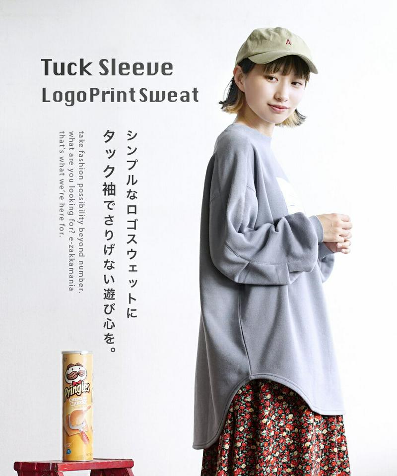 プルオーバー / シンプルだけど存在感のある ロゴ プリント。 レディース トップス トレーナー カットソー スエット 長袖 ロング オーバーサイズ 大きいサイズ 綿混 コットン混 裏起毛 チュニック 春 ◆タック袖 ロゴプリントスウェット
