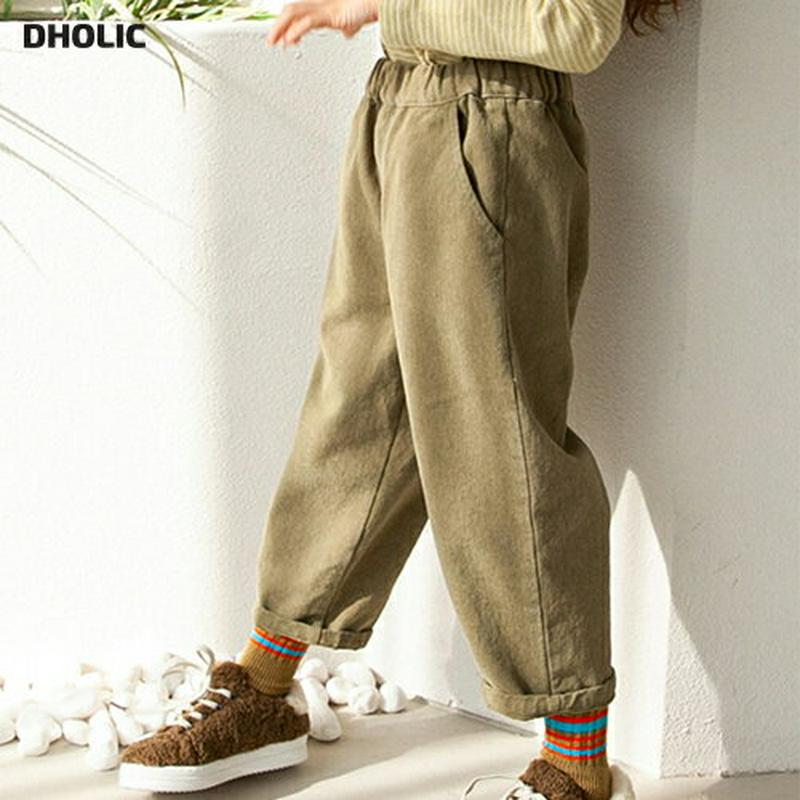【キッズ30%OFF】裏起毛コットンパンツ・u10110 キッズ【3~8才】【pt】【パンツ ズボン ロングパンツ 長ズボン コットン 綿 裏起毛 単色 無地 シンプル カジュアル ベーシック 冬 韓国 韓国子供服 子供 こども 子供服 こども服】【KIDS】