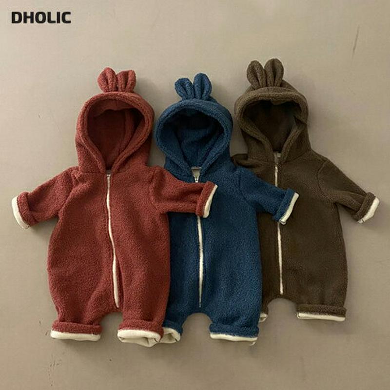 【キッズ30%OFF】うさ耳ボアボディスーツ・u09964 キッズ【0~2才】【bc】【ボディースーツ オールインワン うさ耳 動物 アニマル うさぎ 可愛い かわいい ボア 長袖 パンツ ズボン 女の子 男の子 秋 冬 韓国 韓国子供服 子供 こども 子供服 こども服】【KIDS】