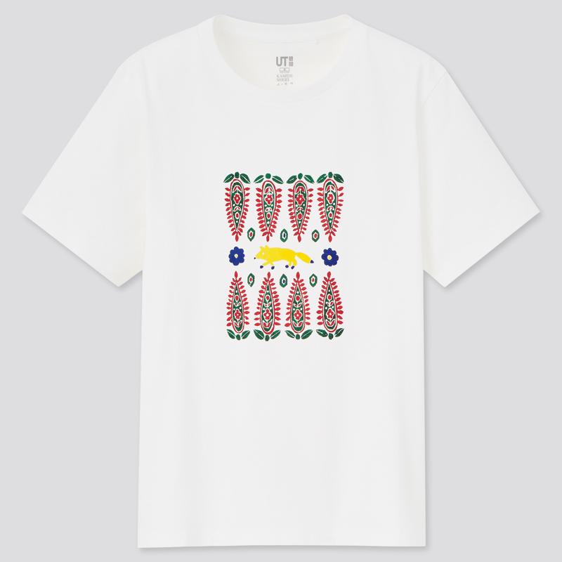 里山　日本の原風景 UT グラフィックTシャツ（半袖・レギュラーフィット）