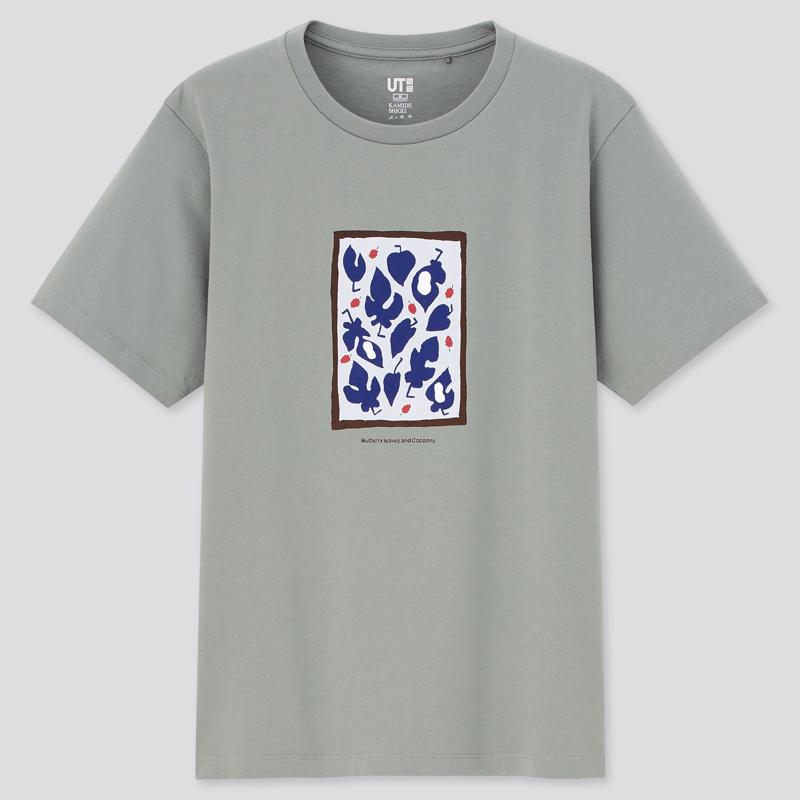 里山　日本の原風景 UT グラフィックTシャツ（半袖・レギュラーフィット）