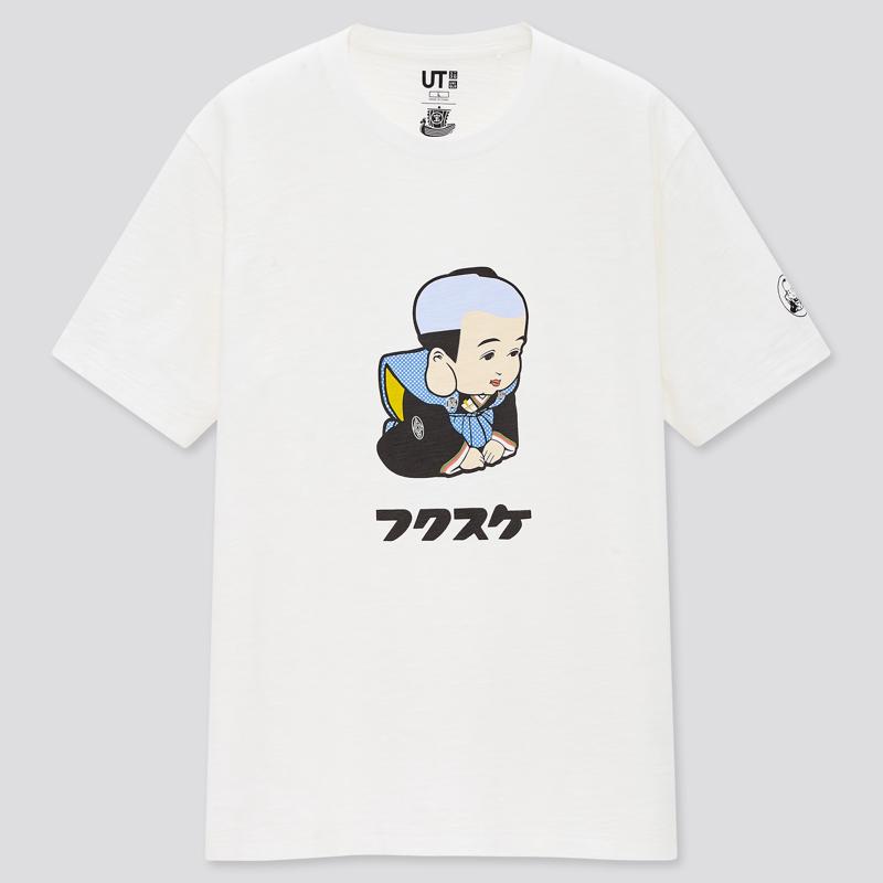 お土産　縁起物 UT グラフィックTシャツ（半袖・レギュラーフィット）