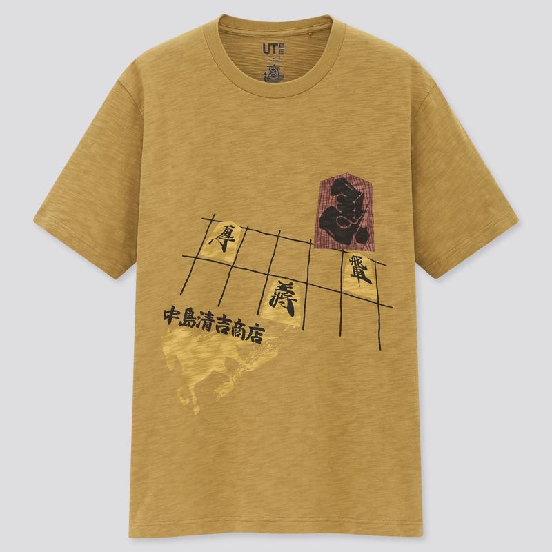 お土産　縁起物 UT グラフィックTシャツ（半袖・レギュラーフィット）