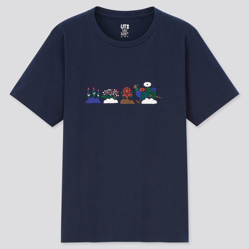 里山　日本の原風景 UT グラフィックTシャツ（半袖・レギュラーフィット）