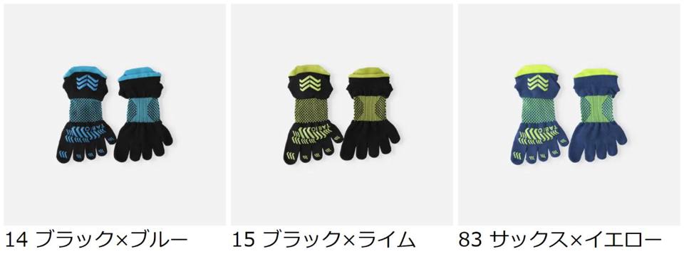 【あす楽】【TABIO SPORTS】 【WEB限定】メンズ レーシングランエアー五本指ショートソックス 27〜29cm / 靴下屋 靴下 タビオ タビオスポーツ くつ下 5本指 5本指靴下 五本指靴下 5本指ソックス 五本指ソックス ショート メンズ 大きいサイズ L 日本製