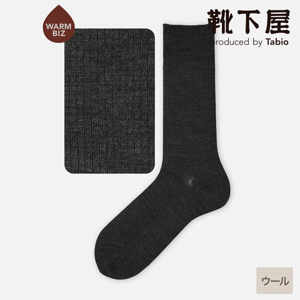 【あす楽】【Tabio MEN】 メンズ ウール3×1リブソックス 27〜29cm / 靴下屋 靴下 タビオ くつ下 クルー メンズ 大きいサイズ L 日本製
