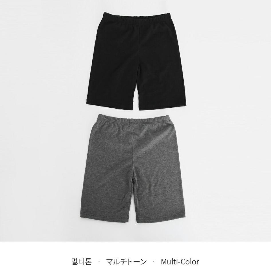 裏起毛インナーパンツ2SET・全1色・b65855 レディース 【acc】【インナーパンツ インナー パンツ 裏起毛 単色 無地 シンプル カジュアル ウエストゴム 冬 韓国 ファッション】【ハイホリHIHOLLI】