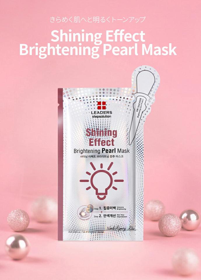 [リーダース]シャイニングエフェクトブライトニングパールマスク5枚・48966 コスメ cosme 【SKINCARE】LEADERS パック フェイスパック マスクシート シートマスク マスクパック セット set スキンケア 韓国 韓国コスメ リーダース【C限】