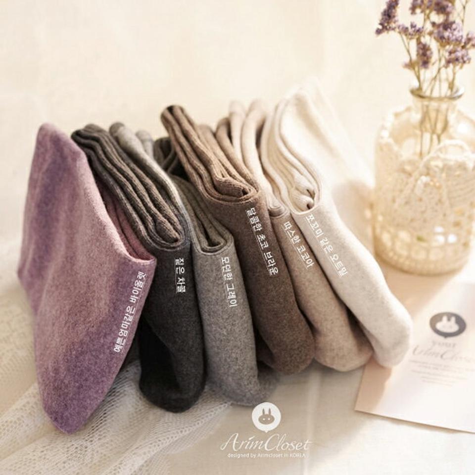 ベーシックレギンス・p009771 キッズ【0~2才】【pt】【レギンス パンツ ズボン 単色 無地 シンプル ベーシック カジュアル 女の子 男の子 秋 冬 韓国 韓国子供服 子供 こども 子供服 こども服】【KIDS】