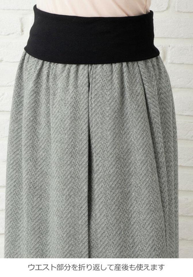 マタニティ スカート 　産前産後対応 ヘリンボーン ラップ風スカート　産前 産後 妊婦服 マタニティーウェア マタニティ maternity 秋 冬 秋冬 大きいサイズ レディース