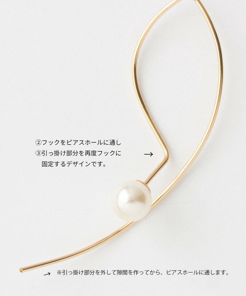 ＜10%OFF＞K14gold-filled 一粒ガラスパールカーブフックピアス