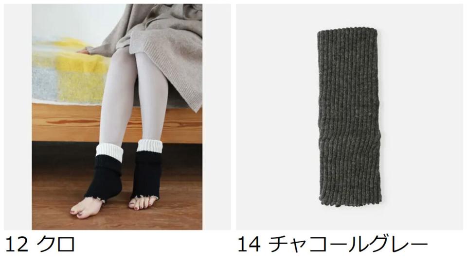 【全品送料無料★〜12/26 23:59迄】【あす楽】【TABIO LEG LABO】 シルク ウール二重編み レッグウォーマー / 靴下屋 靴下 タビオ くつ下 レディース 日本製 2112ka