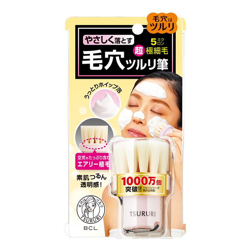 ツルリ 全顔つるり筆 マイルド