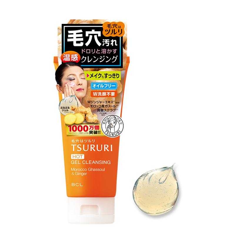 ツルリ　毛穴クリア  ホットクレンジングジェル