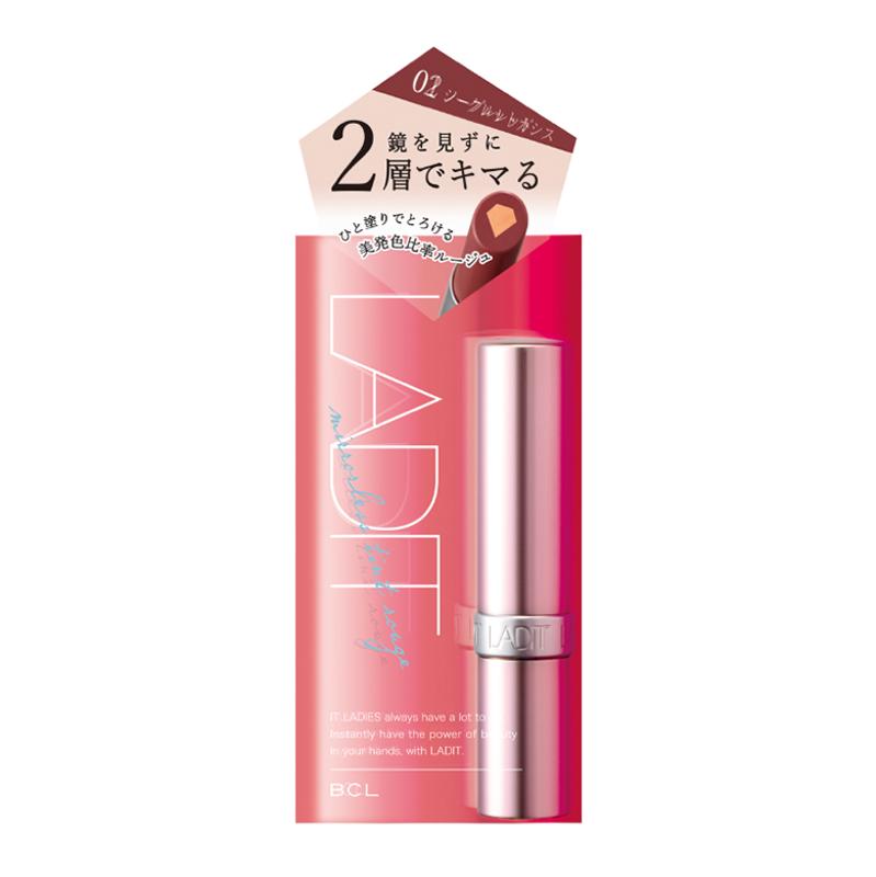 レディット ミラーレスティントルージュ 01 シークレットカシス