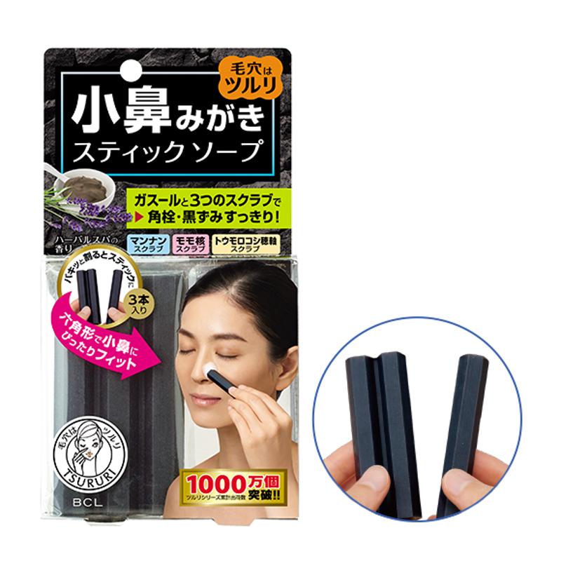 ツルリ 小鼻磨きソープ