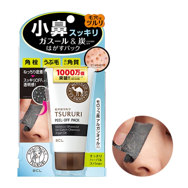 ツルリ　 ねっちり密着  スッキリはがすパック