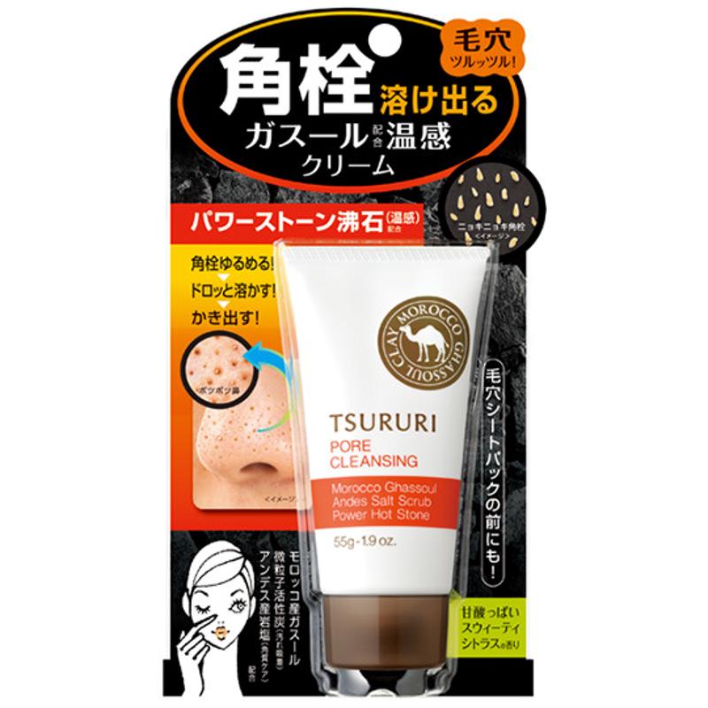 ツルリ 角栓溶かし 温感クリーム ガスールパワー
