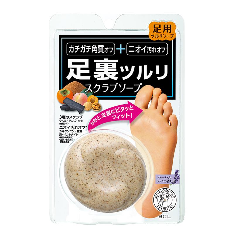 ツルリ 足裏磨き スクラブソープ