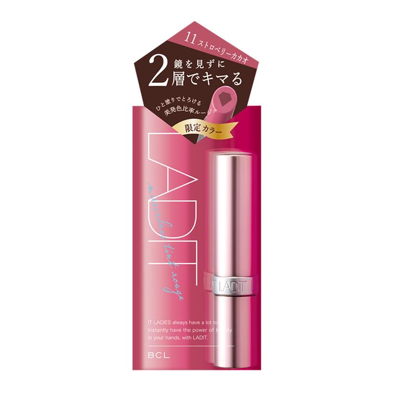 レディット ミラーレスティントルージュ 11 ストロベリーカカオ