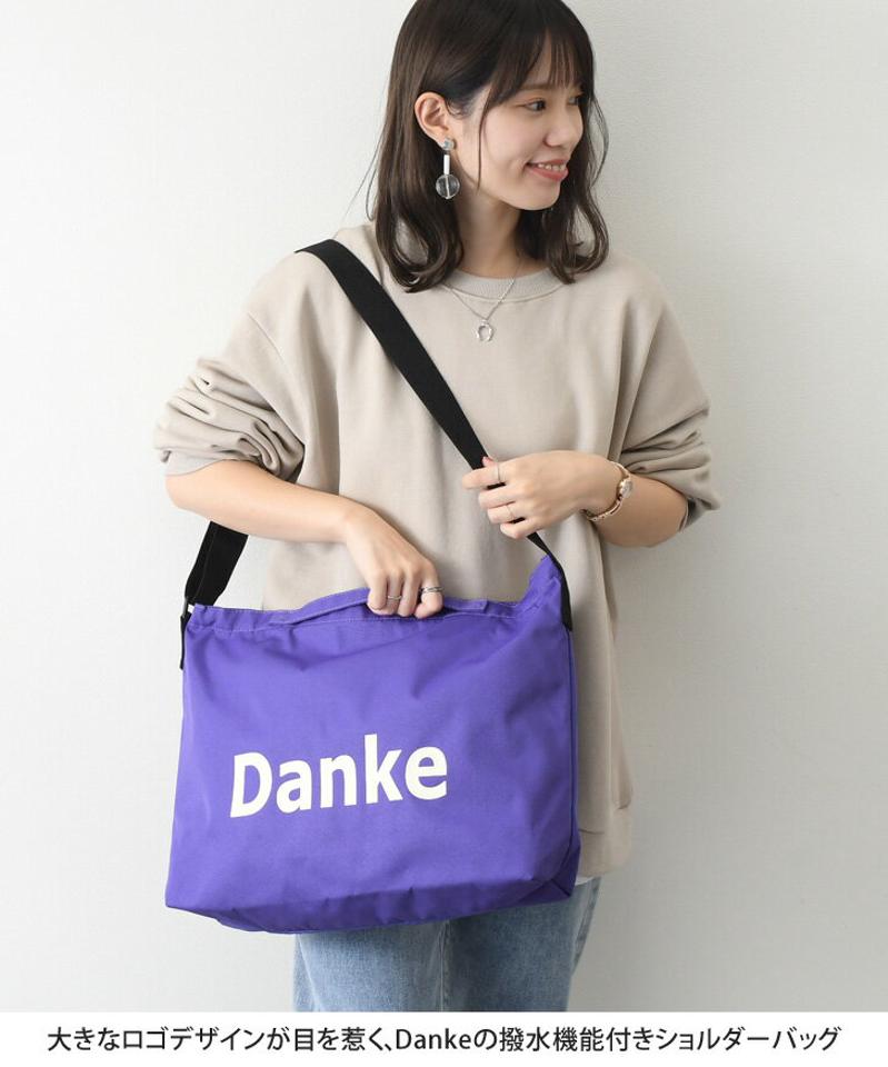 Danke ダンケ 撥水 ポリキャンバス ショルダー バッグ バック メンズ レディース ショルダー 斜めがけ トート a4 大きめ 大容量 マチ広 通学 通勤 カジュアル 旅行 アウトドア ユニセックス メール便