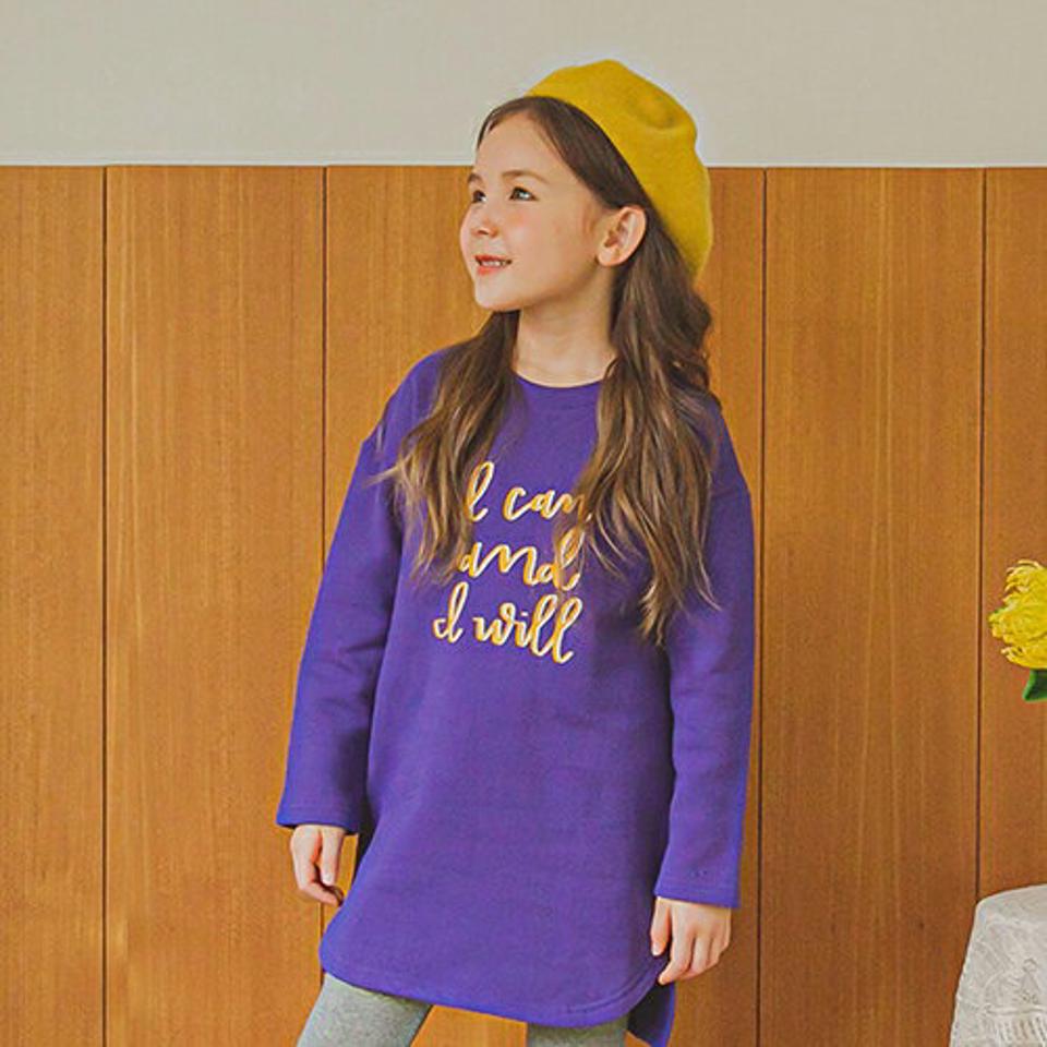 裏起毛サイドスリットロングTシャツ(purple)・p009993 キッズ 【3~8才】【tops】【韓国 ファッション トップス Tシャツ カットソー 長袖 ロング チュニック ワンピース 女の子 男の子 キッズ 子供 子供服 幼稚園 通学 通園 低学年 秋 冬】【KIDS】